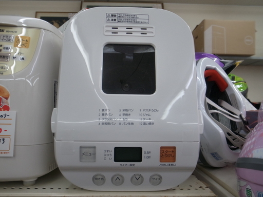 ニトリ ホームベーカリー AHS10BH 2017年製【モノ市場東浦店】