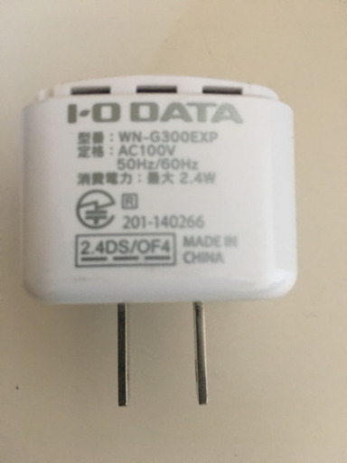 I-O DATE 無線ＬＡＮ中継機　WN-G300EXP