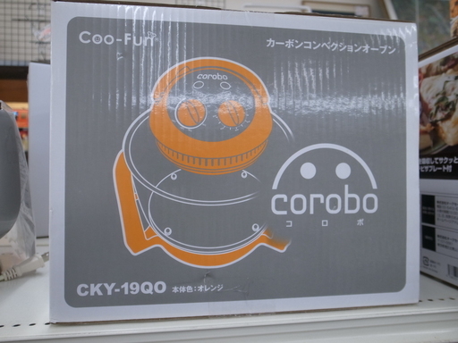 コロボ コンベクションオーブン CKY-19QO 未使用品【モノ市場東浦店】
