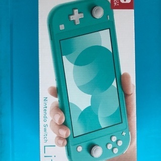 【新品・未開封】ニンテンドースイッチLiteターコイズ