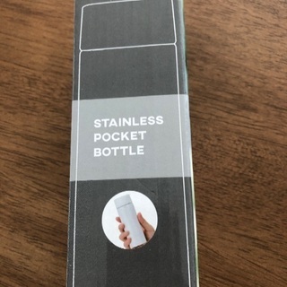 ステンレスボトルの画像