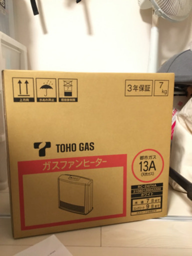 【未使用品】ガスファンヒーター 都市ガス 東邦ガス