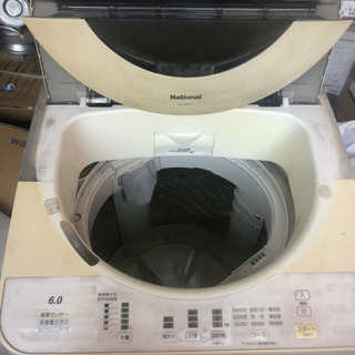 ナショナル 6kg 洗濯機の画像