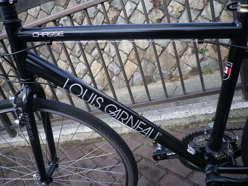 LOUIS GARNEAU　CHASSE 
