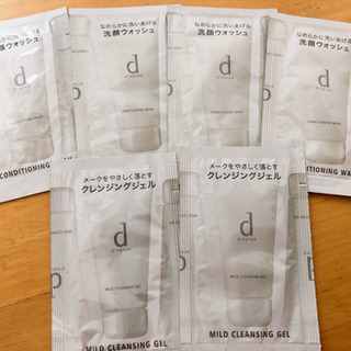 dプログラム◎サンプル６点
