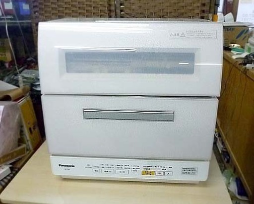 Panasonic 食器洗い乾燥機 NP-TR9 ホワイト 2017年製 パナソニック 上下開き エコナビ 札幌市 白石区 東札幌