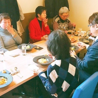 【1/14{火}】40歳以上～シニアの会【6～8名参加確定！】