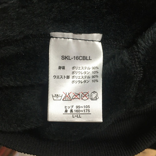 新品 裏起毛タイツ・レギンス L〜LL 2枚の画像