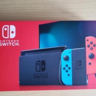 Nintendo Switch 新品未開封