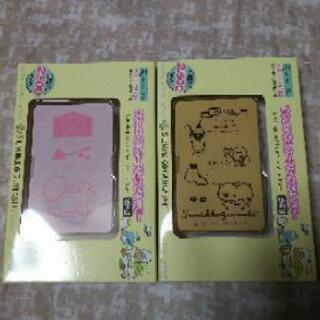 すみっこぐらしのカードサイズバッテリー2個セット