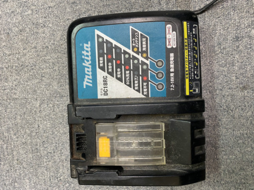 マキタ　充電器　DC18RC 中古品！