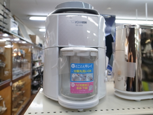 象印 ジューサー BM-JH05 2018年製【モノ市場東浦店】