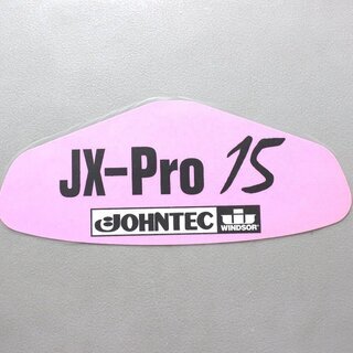 プロ用✨JOHNTEC✨😚シーバイエス(ジョンソン)✨😚カーペット洗浄機✨JX-Pro15✨動作品✨小型エクストラクター✨15リットルタンクの画像