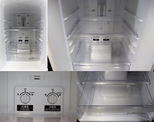 配達込み 冷蔵庫　MITSUBISHI MR-P15W-B　2013年製　146L　サファイアブラック　単身　2ドア　キッチン　住まい　