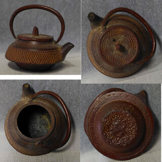 c550 豆鉄瓶 鉄製 水滴 ミニ 鉄瓶 書道具  の画像