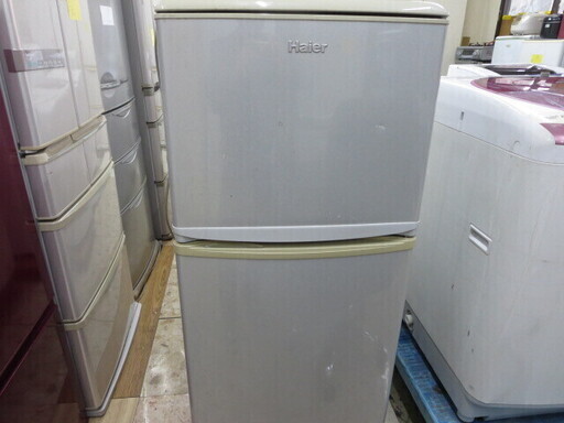 ハイアール冷蔵庫130L　2004年製　夜8時半まで営業中！