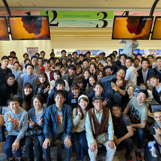 賞金、賞品あり‼️‼️ ボーリング大会🎳