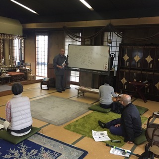 [1月12日]瞑想講座・初級編～密教の瞑想／イメージの応用・好きな仏様は～の画像