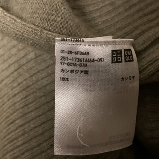 レディース 冬服☆10着セット☆カシミアのセーターあり！☆リーボックイージートーンのおまけ有☆の画像