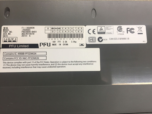 《★値下げしました！》【美品】ScanSnap iX500エバーノートエディション