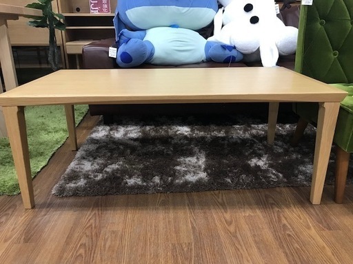 秋田木工 リビングテーブル