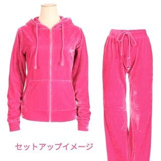 パイル セットアップ ピンク