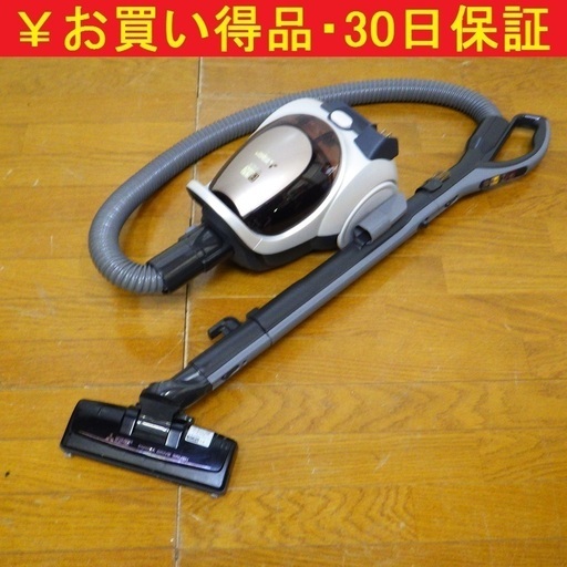 1/28三菱 MITSUBISHI 掃除機 TC-FXE7P-T 15年製　/SL1