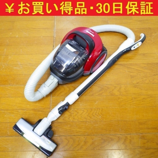 Panasonic パナソニック 電気掃除機 MC-JS130G-R 13年製　/SL1