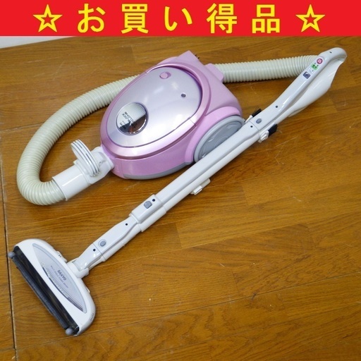 三洋 サンヨー 紙パック式掃除機 SC-XW33M(P型) 11年製　/SL1
