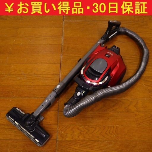 SHARP シャープ 床移動型電気掃除機 EC-PX210-R 14年製　/SL1