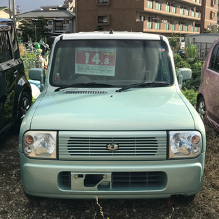 割引延長！２月２２日までの引き取りで、さらに１万円引き！いよいよ...