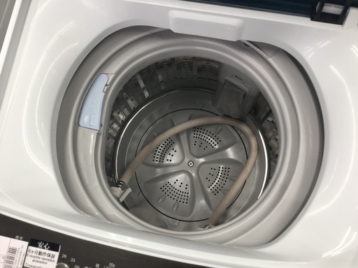 ハイアール 全自動洗濯機 JW-C45A 2017年製