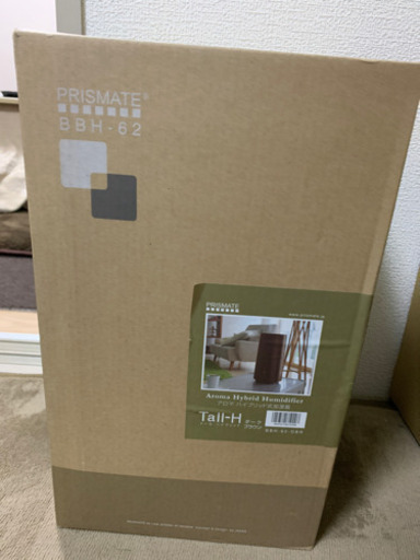 ハイブリッド加湿器　アロマ付き　値引きしました