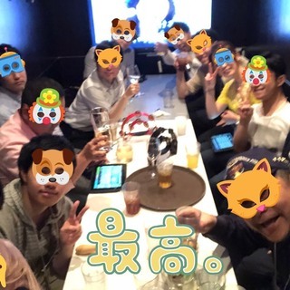 ♥女子割中♥2/6(木)池袋・夜◆カラオケ・BBQ風食べ放題◆夜🎤お初・ぼっち・友達同士なんでも歓迎°˖✧皆で遊ぼう♪ - 豊島区