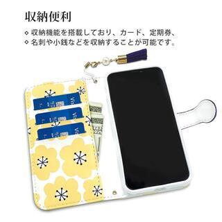 iPhone XS ケース の画像