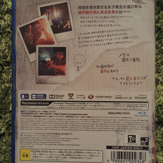 PS4版 ライフイズストレンジ 日本版の画像