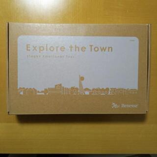 Explore the Town 木の積み木の画像