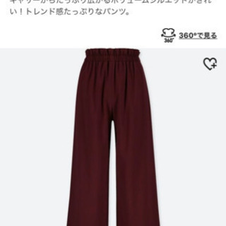 UNIQLO ハイウエストギャザーワイドパンツ　ワイン　Mサイズ