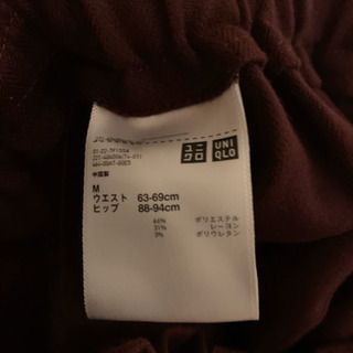 UNIQLO ハイウエストギャザーワイドパンツ　ワイン　Mサイズの画像