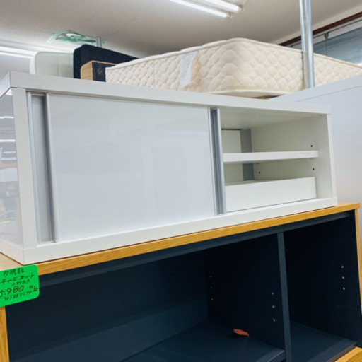 未使用！永野家具大量入荷！！【ホワイト収納棚/置き台】