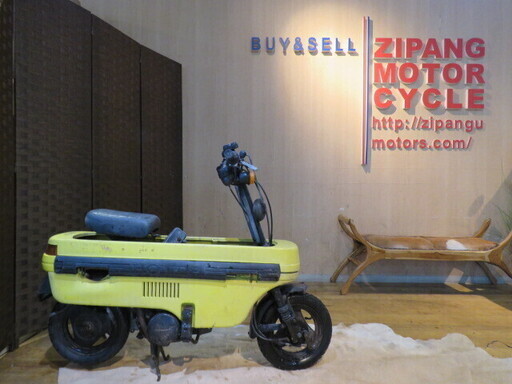□HONDA MOTOCOMPO AB12 ホンダ モトコンポ 50cc イエロー パーツ取り 部品取り車 ベース車 バイク 札幌発