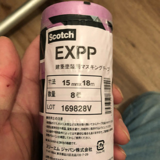 3M マスキングテープ 業務用の画像