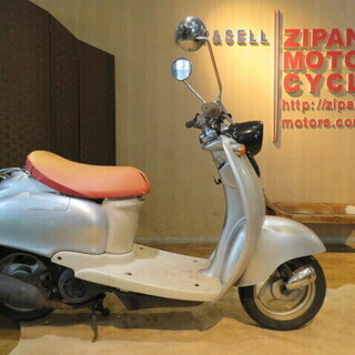 □YAMAHA VINO 5AU ヤマハ ビーノ 8132km ...