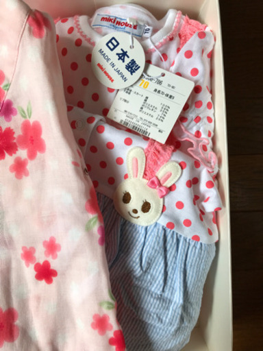 ミキハウス サスペンダー風 うさこ ロンパース  新品未使用  70サイズ