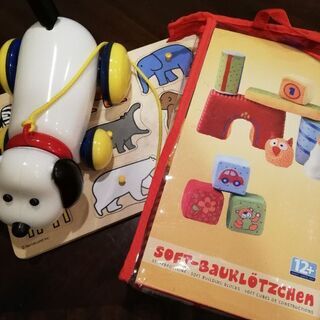ボーネルンド　おもちゃ　美品