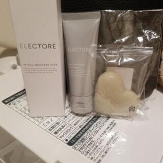 【値下げ！】エレクトーレ 化粧水、パック、石鹸３点セット