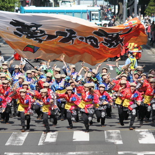 2020年メンバー募集中です!　見学・体験してみませんか?