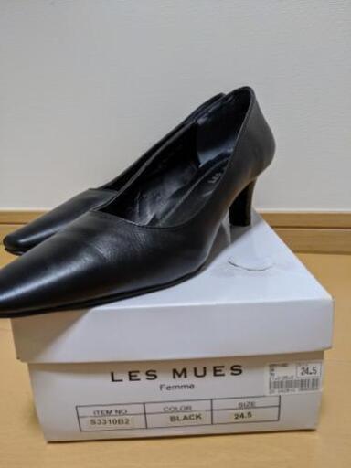 LES MUSE パンプス　24.5cm