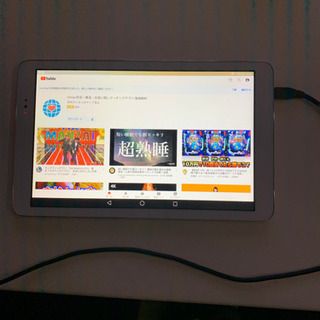 ⭐️新品⭐️ HUAWEI タブレット　残りわずか…の画像