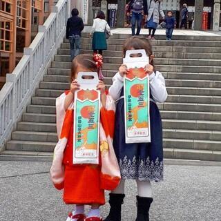 神社結婚式・お祝いフォトのサポートスタッフ募集　　　シニア・未経験者OKの画像